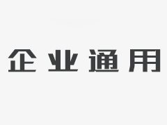 巴基斯坦总理：对印度对其军事设施的冲
